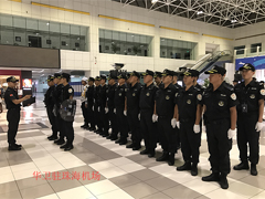 華衛(wèi)客戶